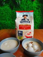 Oats with Soymilk and Glutinous Rice Ball
